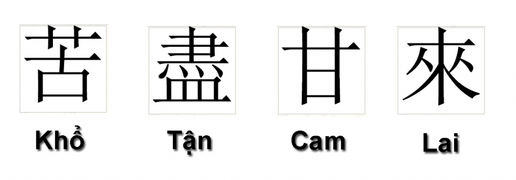 Kho-Tan-Cam-Lai