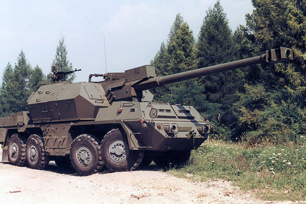Một mẫu Pháo gắn trên xe Thiết giáp.